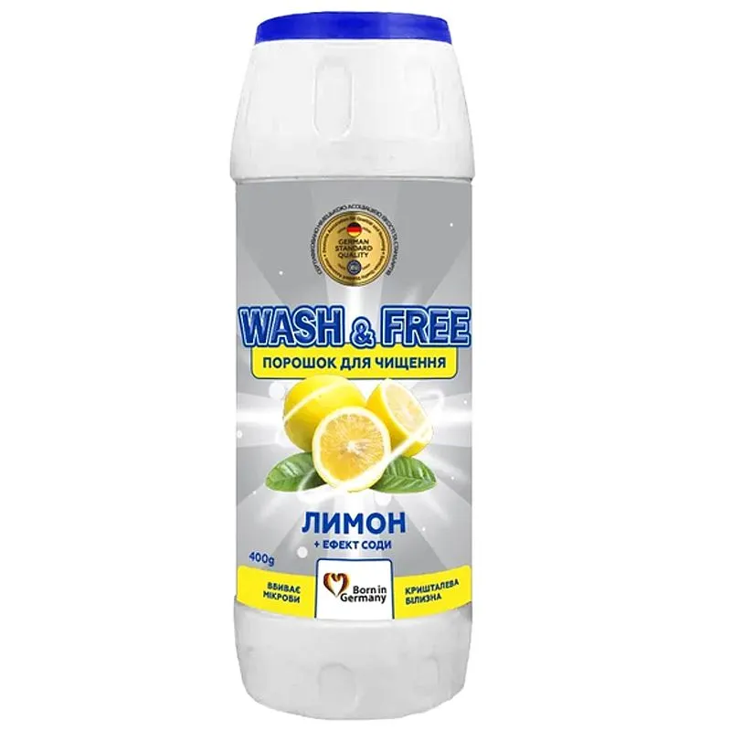 Чистящее средство Wash&Free Лимон, 400 г купить недорого в Украине, фото 1