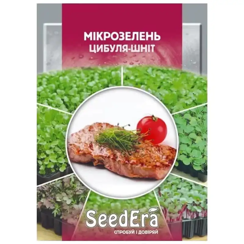 Насіння Мікрозелень SeedEra Цибуля-Шніт, 10 г, У-0000010169 купити недорого в Україні, фото 1