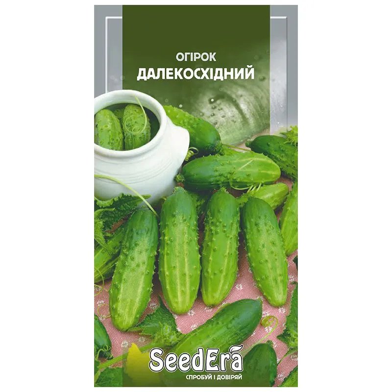 Семена огурца Seedera Дальновосточный, 1 г купить недорого в Украине, фото 1