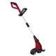 Триммер электрический Einhell GC-ET 4530 Set, 3402022, фото 1 Триммер электрический Einhell GC-ET 4530 Set, 3402022 купить недорого в Украине, фото 1