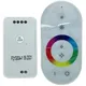 Контроллер для светодиодной ленты Feron LD56 RGB DC12V, белый, 6476, фото 1 Контроллер для светодиодной ленты Feron LD56 RGB DC12V, белый, 6476 купить недорого в Украине, фото 1