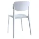Стілець Cooper, білий, 555376 купити недорого в Україні, фото 3