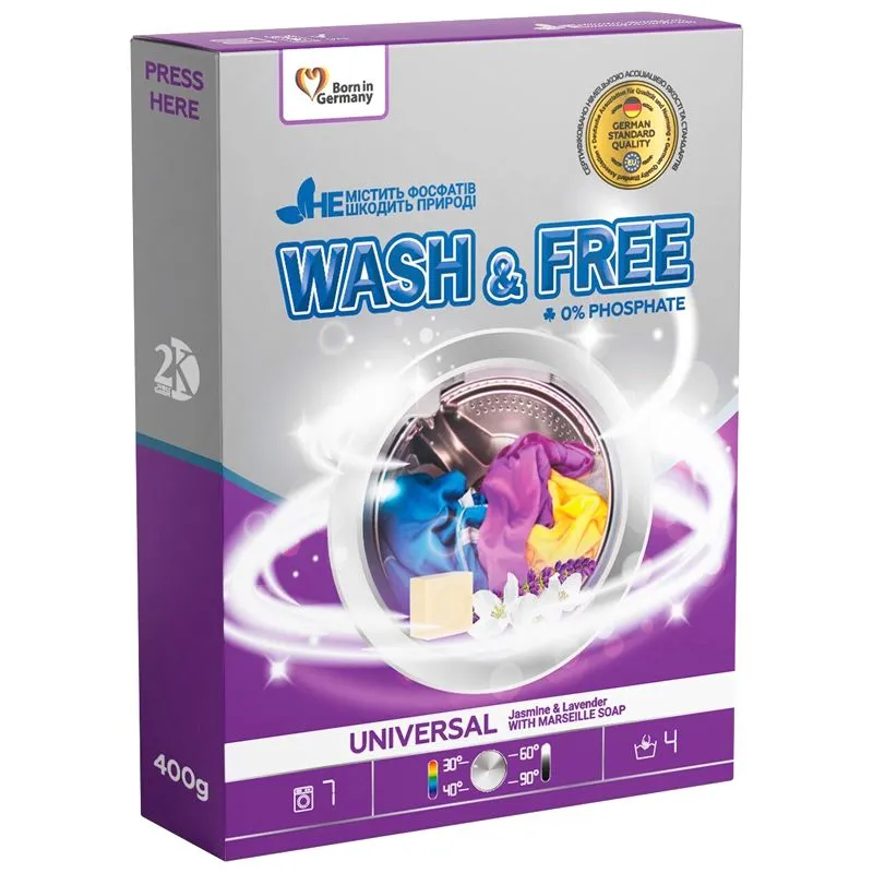Порошок пральний універсальний Wash&Free Жасмин та лаванда, 400 г купити недорого в Україні, фото 1
