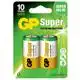 Батарейка GP Batteries Super Alkaline, 1.5V 14A-U2, LR14, C блістер, фото 1 Батарейка GP Batteries Super Alkaline, 1.5V 14A-U2, LR14, C блістер купити недорого в Україні, фото 1