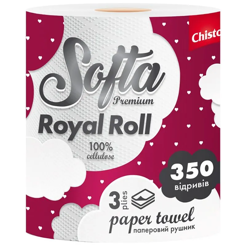 Полотенце бумажное Softa Chisto Royl Roll, RL096 купить недорого в Украине, фото 1
