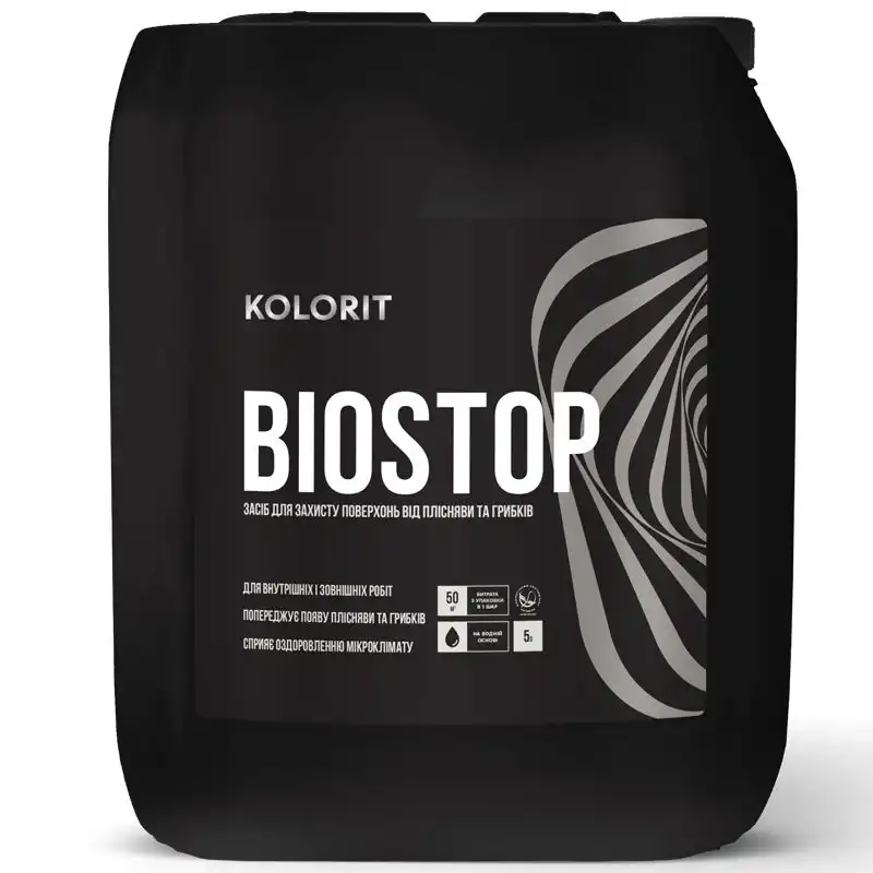 Ґрунтовка Kolorit Biostop, 5 л купити недорого в Україні, фото 1