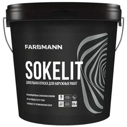 Краска латексная цокольная Farbmann Sokelit база LА, 0,9 л купить недорого в Украине, фото 1