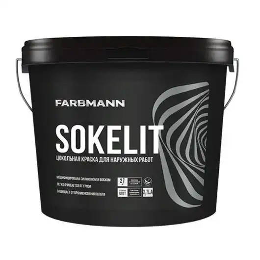 Краска латексная цокольная Farbmann Sokelit база LА, 2,7 л купить недорого в Украине, фото 1