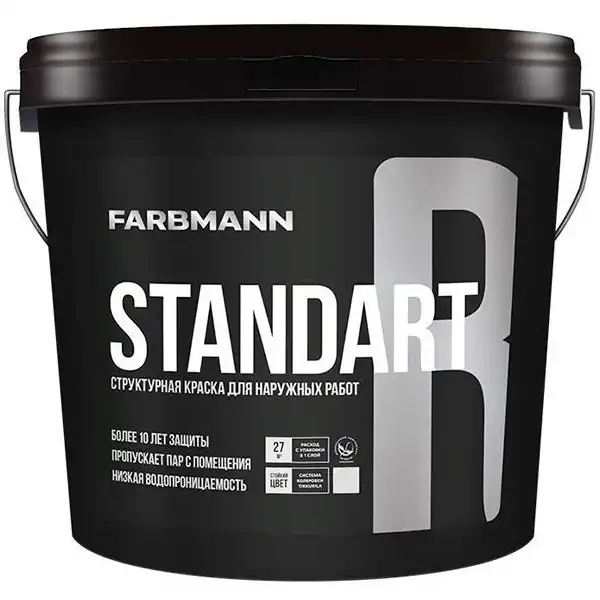 Фарба фасадна структурна Kolorit Farbmann Standart R база LAP, 4,5 л купити недорого в Україні, фото 1
