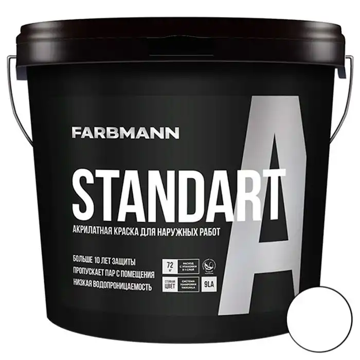 Фарба інтер'єрна акрилатна Farbmann Standart A, База LA, 9 л, матова, білий купити недорого в Україні, фото 1