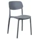 Стул AMF Cooper, серый, 555378 купить недорого в Украине, фото 1