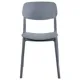 Стул AMF Cooper, серый, 555378 купить недорого в Украине, фото 2