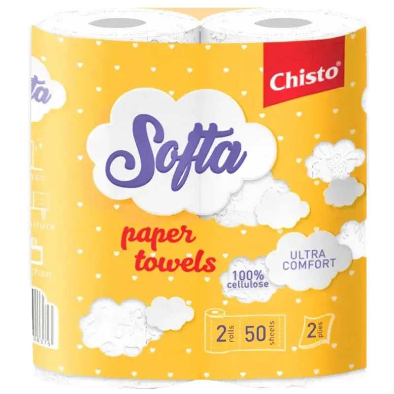 Рушник паперовий Softa Chisto, 2 шт, сіро-білий, 08376 купити недорого в Україні, фото 1