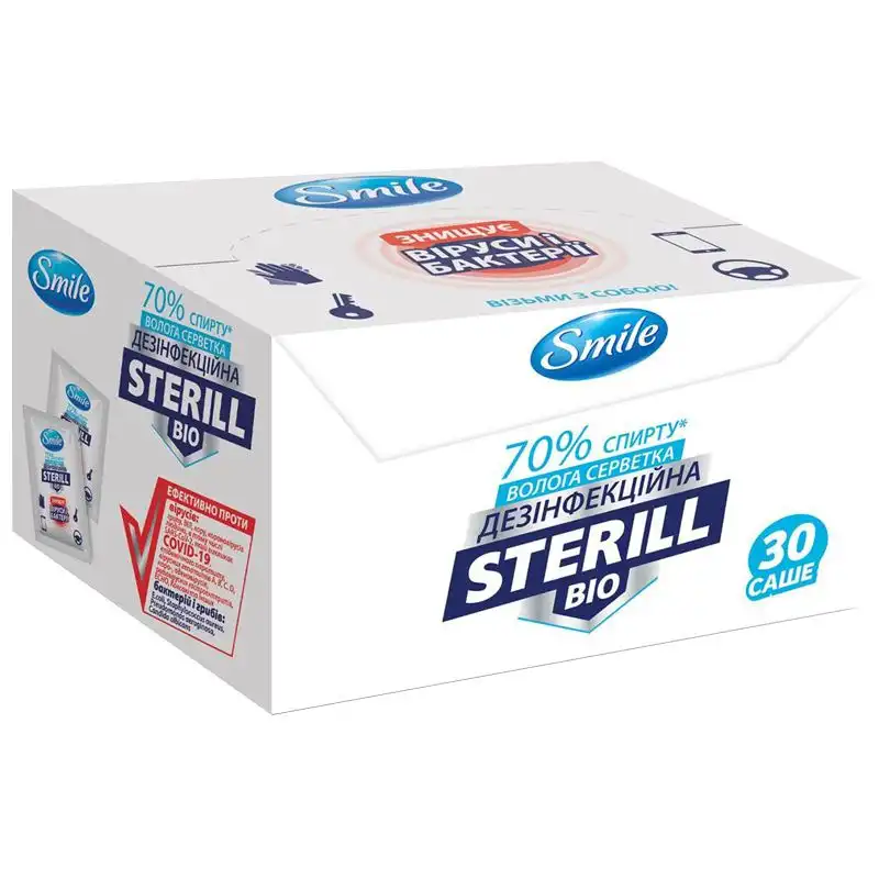 Вологі серветки дезінфекційні Smile Sterill Bio, саше у боксі, 30 шт купити недорого в Україні, фото 1