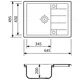 Мийка кухонна Adamant Anila 4, 645х495х200 мм, фото 2 Мийка кухонна Adamant Anila 4, 645х495х200 мм купити недорого в Україні, фото 2