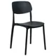 Стілець Cooper, чорний, 555377 купить недорого в Украине, фото 1