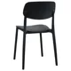 Стілець Cooper, чорний, 555377 купить недорого в Украине, фото 3