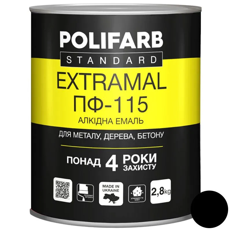 Эмаль Polifarb ExtraMal ПФ-115, 2,8 кг, черный купить недорого в Украине, фото 1