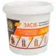 Средство для чистки дымохода Savent, 1 кг, 90203500, фото 1 Средство для чистки дымохода Savent, 1 кг, 90203500 купить недорого в Украине, фото 1