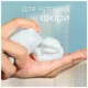 Гель для гоління Gillette Satin Care для чутливої шкіри, 200 мл, фото 2 Гель для гоління Gillette Satin Care для чутливої шкіри, 200 мл купити недорого в Україні, фото 2