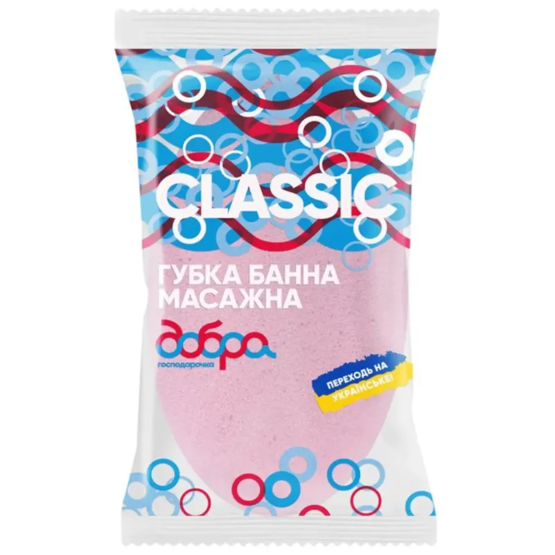 Губка банная Добрая Хозяйка Классик, 16х10х6 см купить недорого в Украине, фото 1