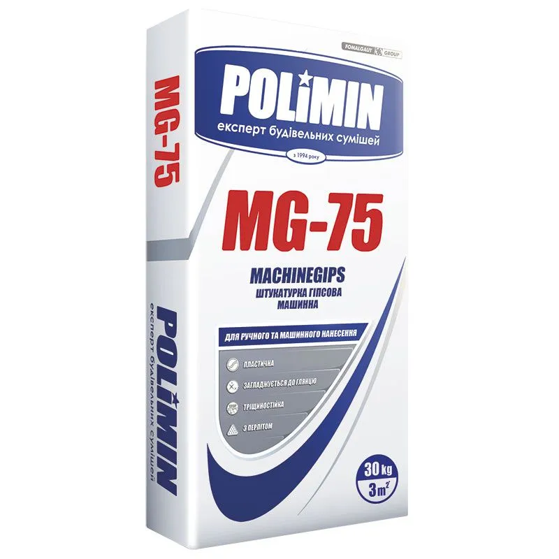 Штукатурка універсальна гіпсова Polimin MG-75, 5-30 мм, 30 кг купити недорого в Україні, фото 1