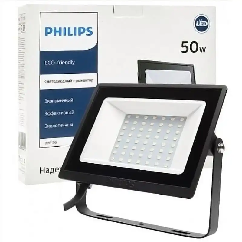 Прожектор LED Philips WB BVP156, 50W, 6500К, 911401829581 купить недорого в Украине, фото 2