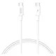 Кабель Remax Type-C, 65 Вт, білий, RC-191 купити недорого в Україні, фото 1