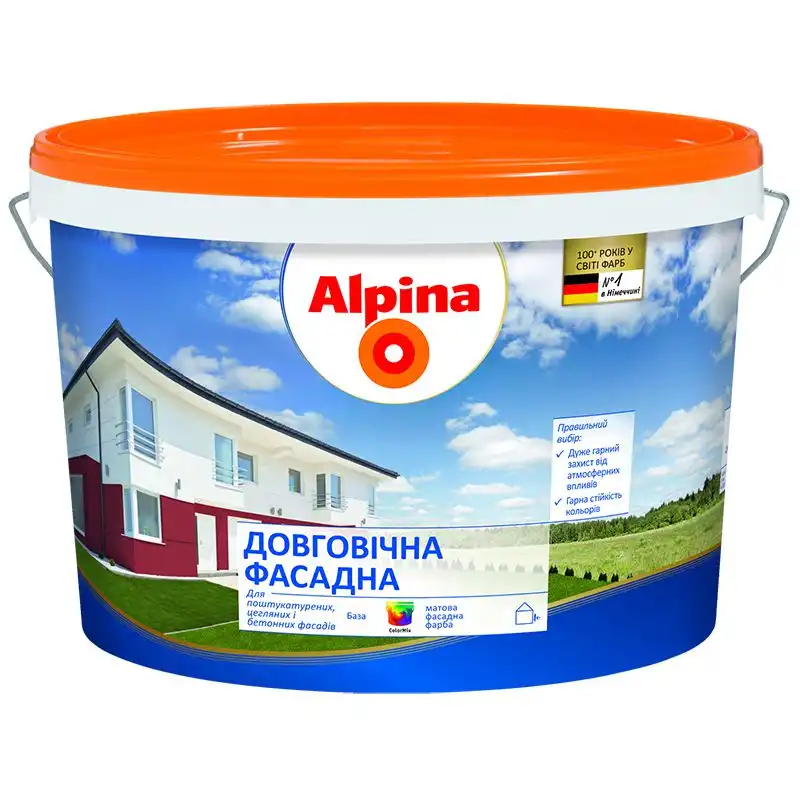 Краска фасадная Alpina Долговечная B1, 2,5 л купить недорого в Украине, фото 1
