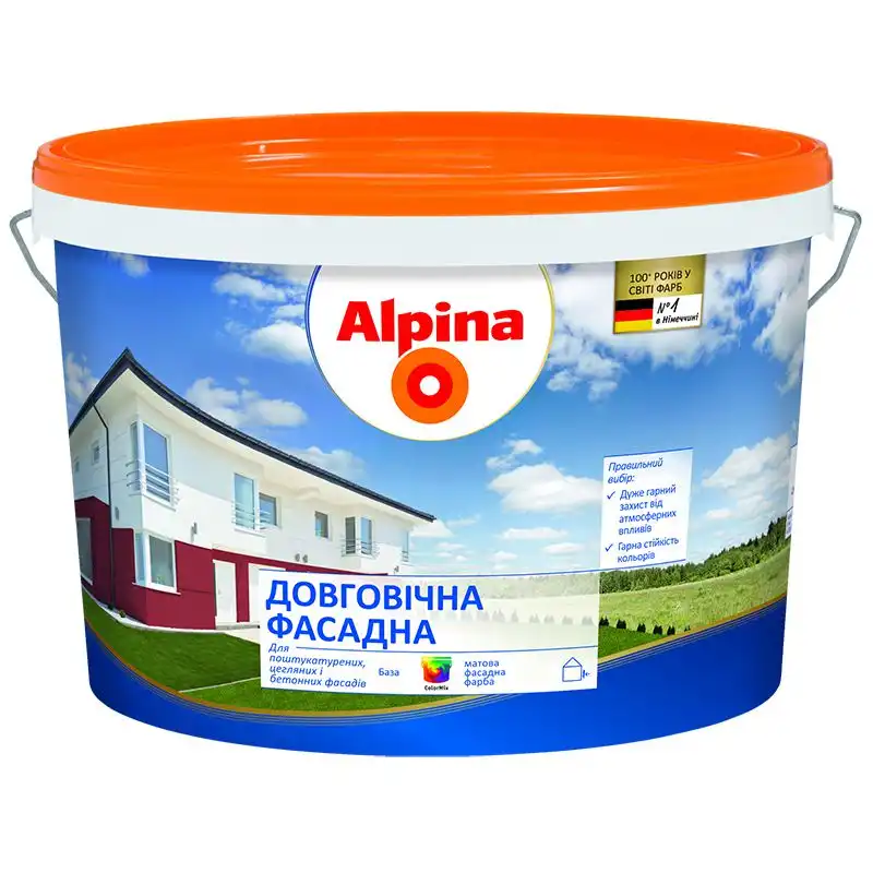 Фарба фасадна Alpina Довговічна B3, 9,4 л купити недорого в Україні, фото 1