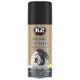 Чистящее средство и частей тормозной системы K2 Brake cleaner, 400 мл, W103, фото 1 Чистящее средство и частей тормозной системы K2 Brake cleaner, 400 мл, W103 купить недорого в Украине, фото 1