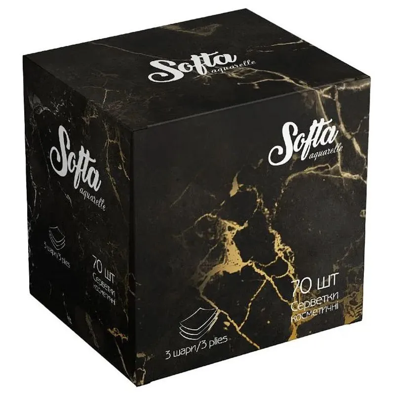 Серветки косметичні Softa Chisto Black, 3-х шарові, 70 шт, 14391 купити недорого в Україні, фото 1