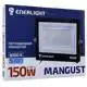 Прожектор Enerlight Mangust, 150W, 6500K, MANGUST150SMD80С купити недорого в Україні, фото 5