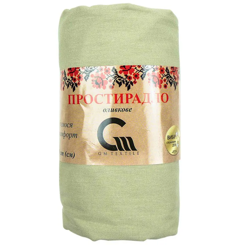 Простынь GM Textile, поплин, 215x150 см купить недорого в Украине, фото 1
