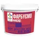 Фарба фасадна Element Classic, 7 кг купити недорого в Україні, фото 1