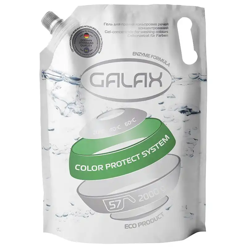 Гель для прання кольорвоих речей Galax, 2 л купити недорого в Україні, фото 1
