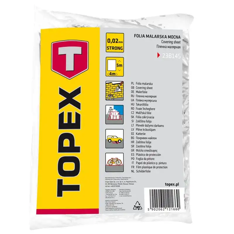Плівка захисна Topex, 4x5 м, 23B145 купити недорого в Україні, фото 1
