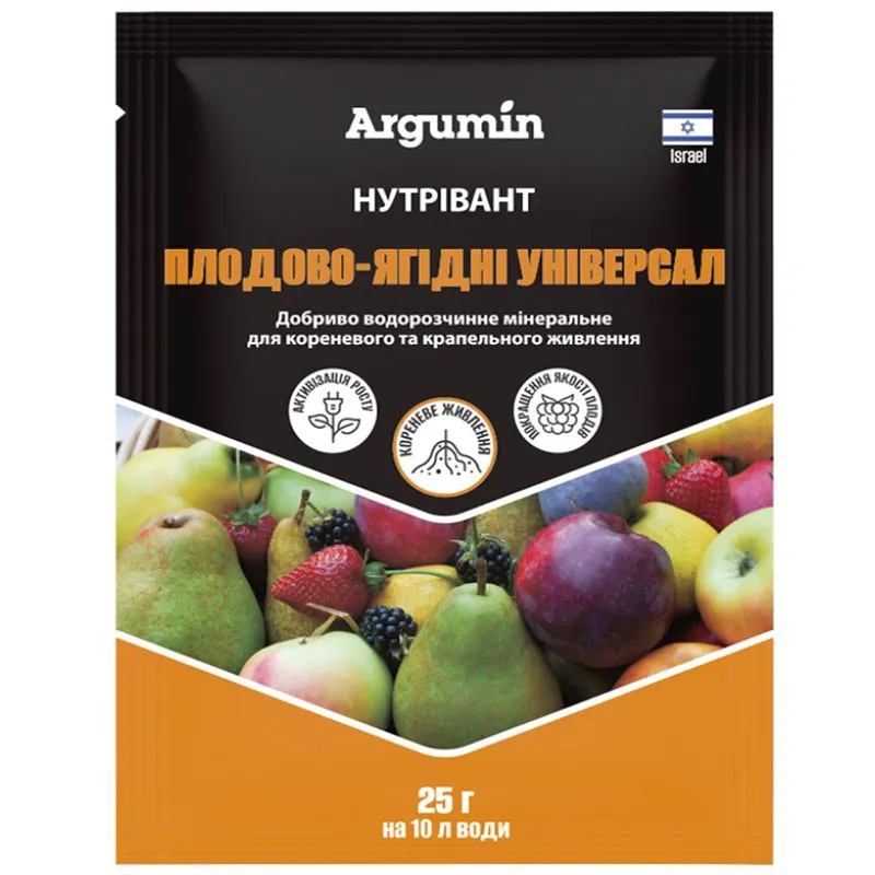 Добриво для плодово-ягідних Argumin Нутрівант, 25 гр купити недорого в Україні, фото 1