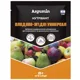 Удобрение для плодово-ягодных Argumin Нутривант, 25 гр купить недорого в Украине, фото 1