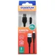 Кабель USB Type-C Quantum, 1 м, черный, QM-9C2120 купить недорого в Украине, фото 1
