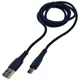 Кабель USB Type-C Quantum, 1 м, черный, QM-9C2120 купить недорого в Украине, фото 2