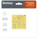 Набір ремонтних латок Bestway Underwater Adhesive, 6,5х6,5 см, 10 шт, 62091, фото 1 Набір ремонтних латок Bestway Underwater Adhesive, 6,5х6,5 см, 10 шт, 62091 купити недорого в Україні, фото 1