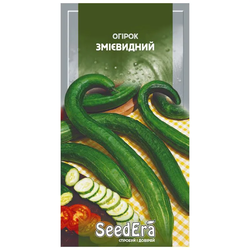 Насіння огірка Seedera Змієвидний, 10 шт купити недорого в Україні, фото 1