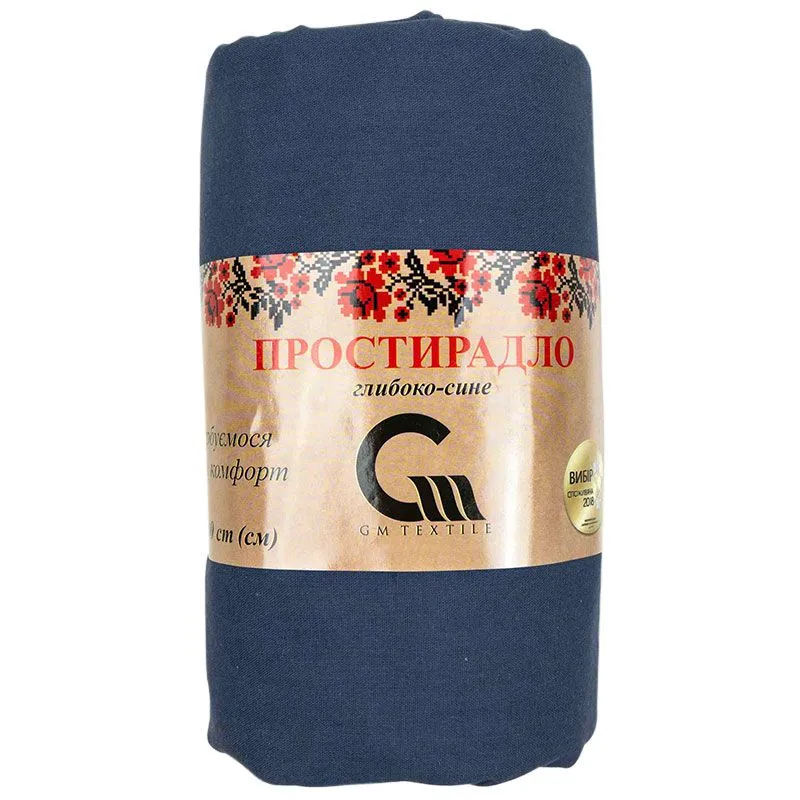 Простынь GM Textile, поплин, 215x180 см купить недорого в Украине, фото 1