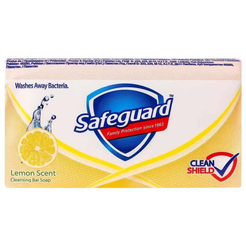 Мило Safeguard Лимон, 90 г купити недорого в Україні, фото 1