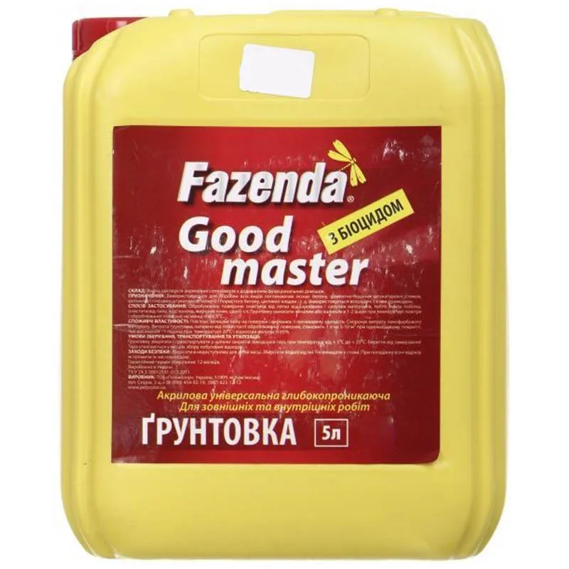 Ґрунтовка глибокопроникна Fazenda Good master, 5 л купити недорого в Україні, фото 1