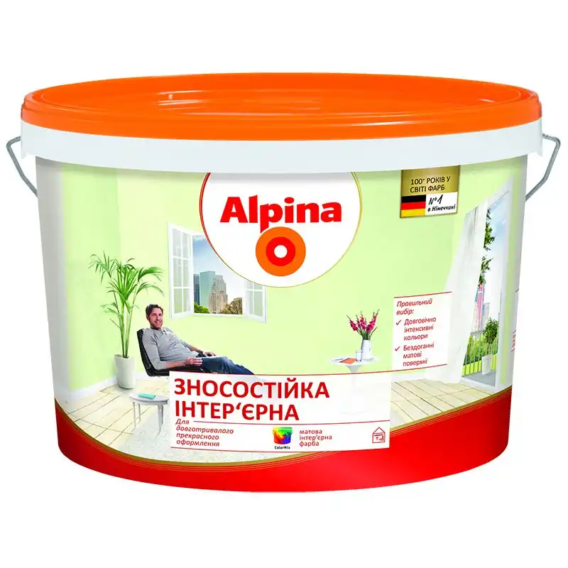 Краска интерьерная латексная Alpina Износостойкая B1, матовая, белая, 10 л купить недорого в Украине, фото 1