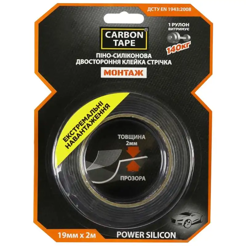 Лента клейкая двухсторонняя Mustang Power Silicon Carbon Tape, 19 мм х 2 м, 40753826 купить недорого в Украине, фото 2