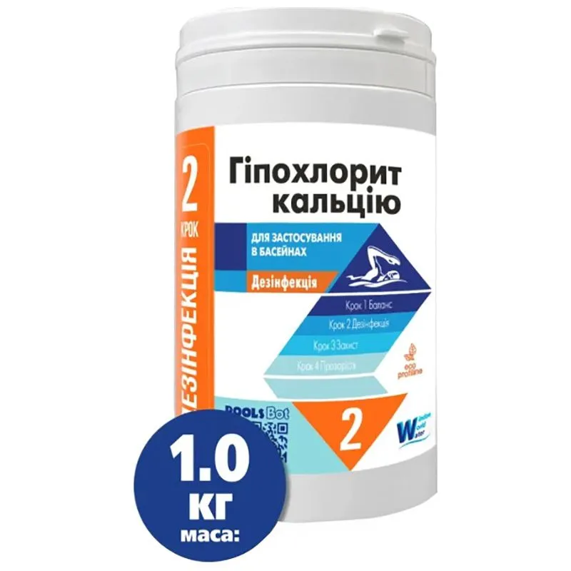 Дезінфікуючий засіб Window World Water Гідрохлорид кальцію, 1 кг купити недорого в Україні, фото 1