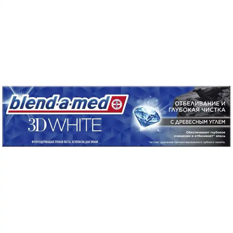Зубная паста Blend-a-Med 3D White Отбеливание и глубокая чистка, 100 мл,  Древесный уголь купить недорого в Украине, фото 2